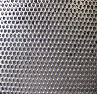 stainless steel performed sheet in Ethiopia