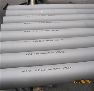 stainless steel seamless pipe tube in Macedonia