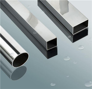 stainless steel square pipe in Moscow