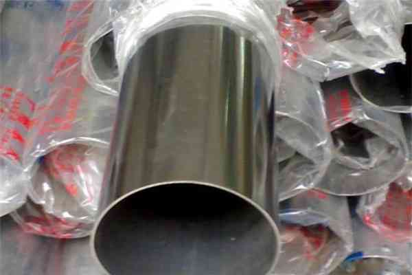 300 Series Cold Drawn Stainless Steel Pipes