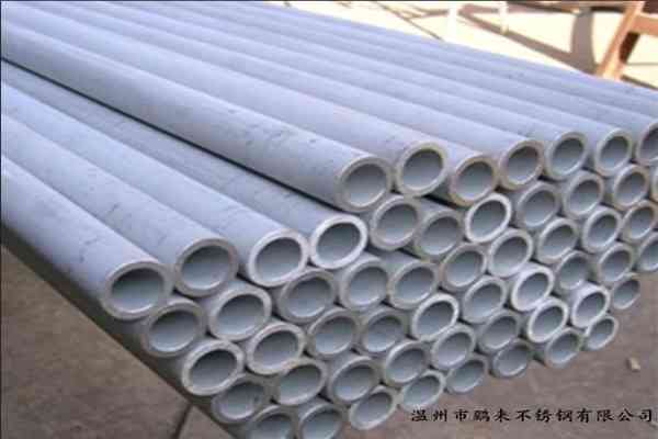 304stainless Steel Pipe