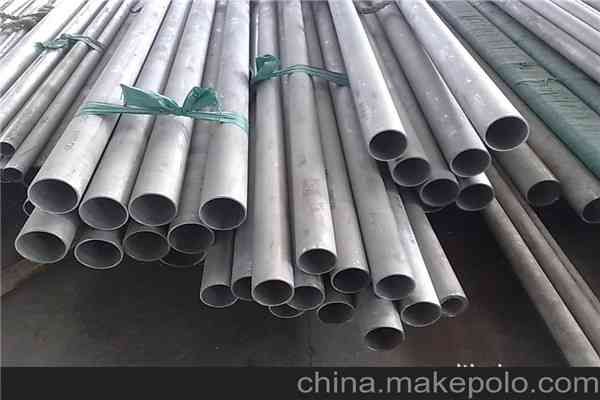 316stainless Steel Pipe