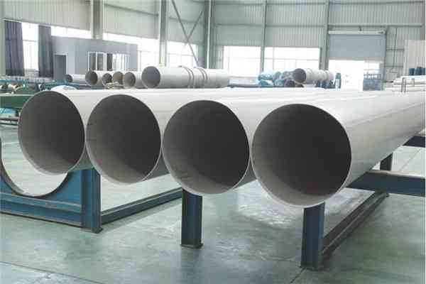 Hot Rolled Stainless Steel Tube