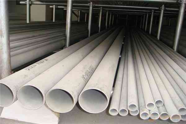 Industrial 304 Stainless Steel Pipe