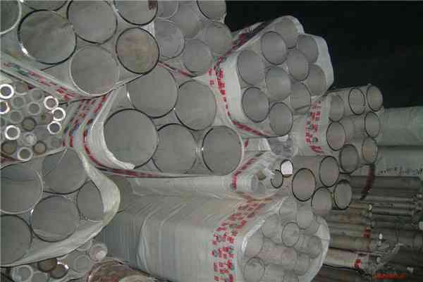 Packing Stainless Steel Tube