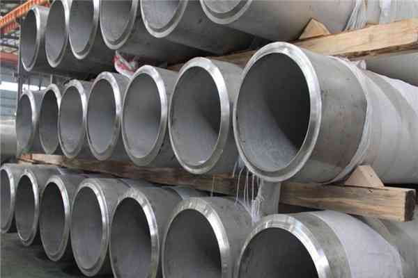SA 240 304stainless Steel Pipe hot 