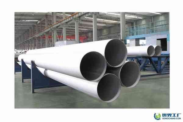 Stainless Steel Pipe cold rolled 