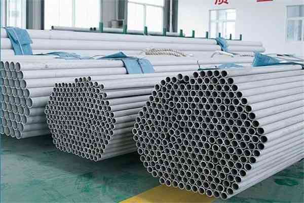 Supplier of Stainless Steel Tube