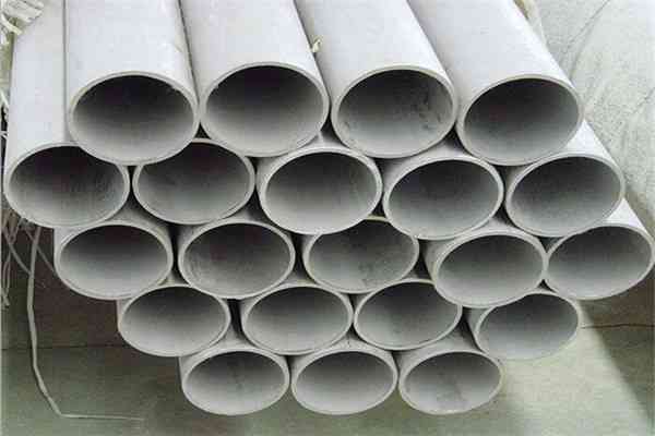 Thin Wall TP304 Stainless Steel Pipe