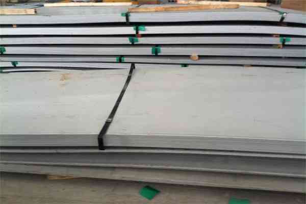 magnetic stainless steel sheet 