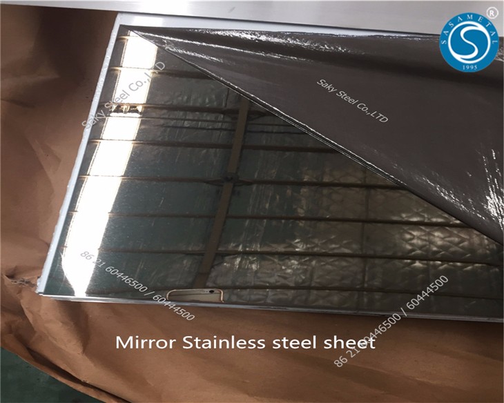 Stainless Steel Sheet 2B for sale