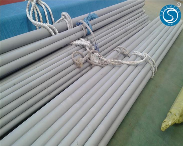 ss 310 seamless pipe for sale