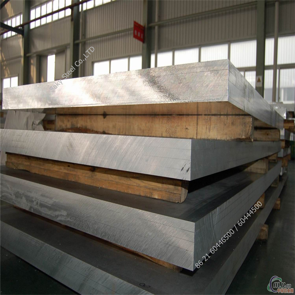 316 Stainless Steel Plate manufacturers