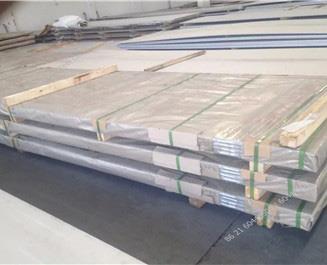 321 stainless plate suppliers