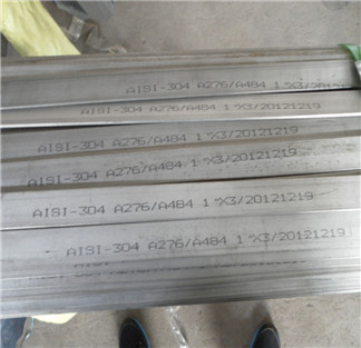 stainless steel hot rolled bar