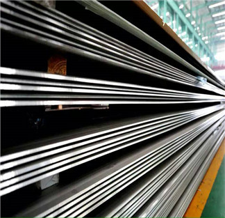 нержавеющая сталь HR пластина нержавеющая сталь HR пластина