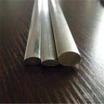 stainless steel Oval bar in UK