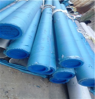 stainless steel seamless pipe in UK