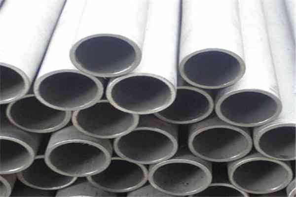 Cold Drawn 316 Stainless Steel Tube Pipe 316 