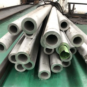 P690 Nonmagnetic Steel