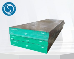 AISI H12 Hot Work Tool Steel