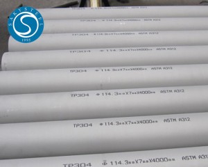 Seamless stainless steel tubing