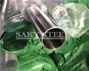 2 INCH Stainless Steel Pipe/Tube