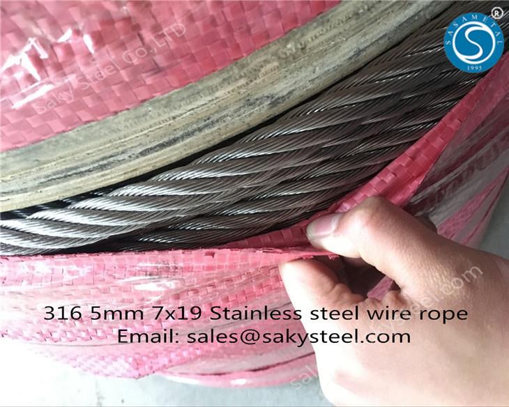 5mm stainless steel wire rope