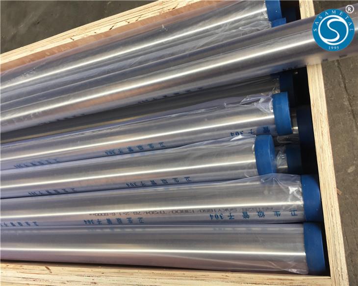 ss welded pipe price