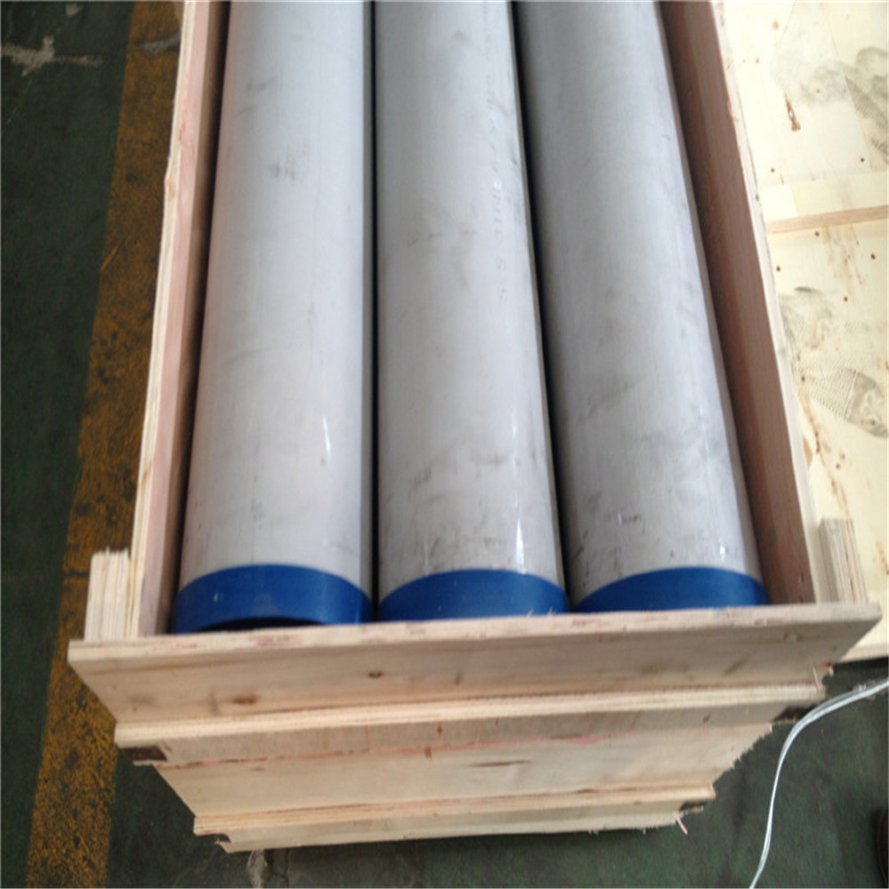 stainless steel pipes price
