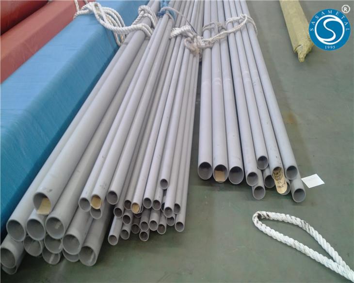 304 stainless steel Seamless Pipe price