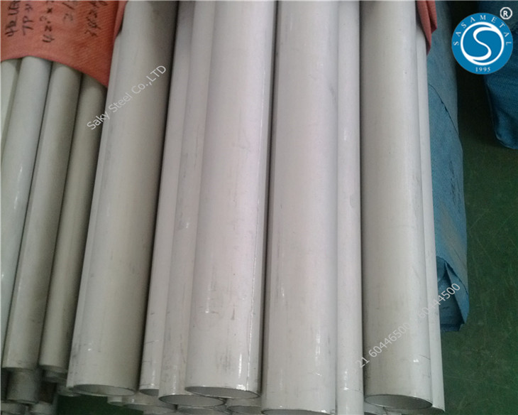 schedule 10 stainless steel pipe price