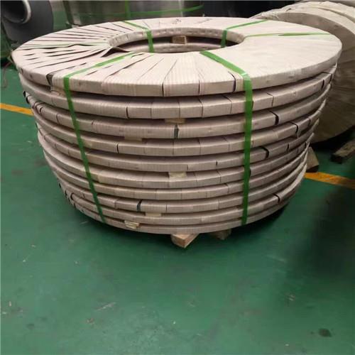Stainless Strip manufacturers
