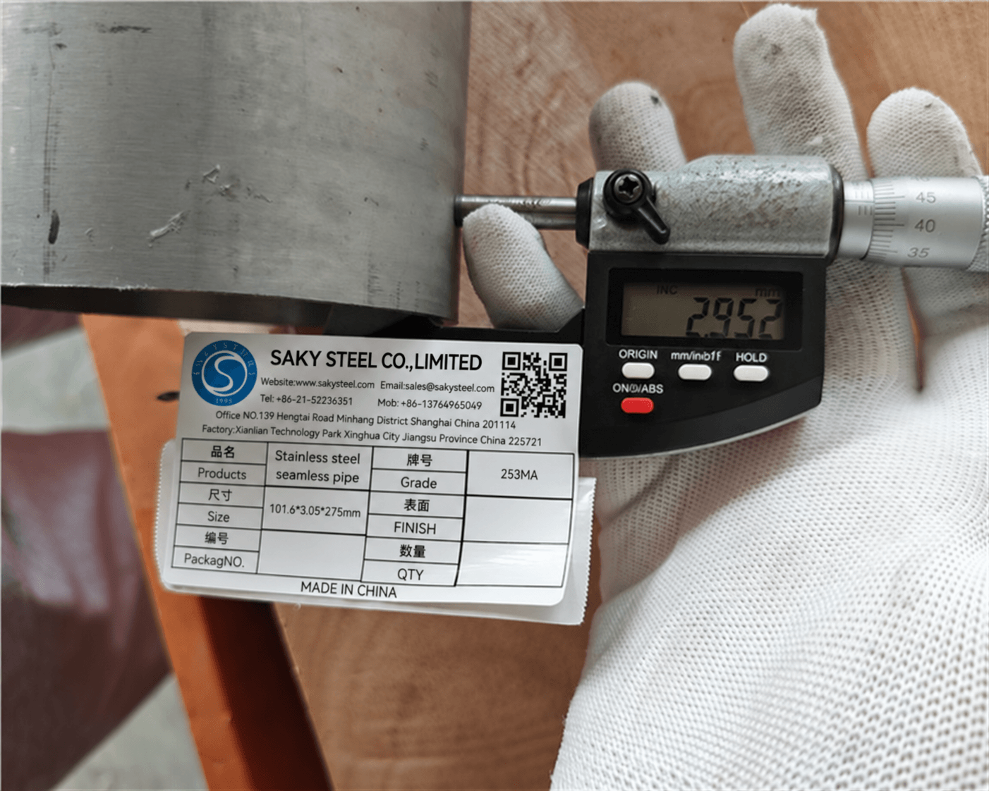 253MA stainless steel seamless pipe wall thickness measurement