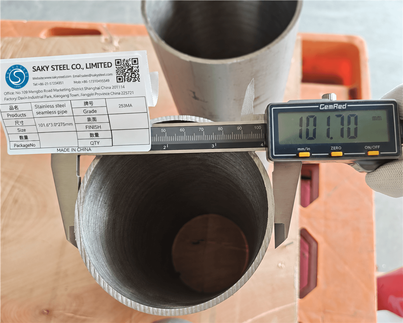 253MA stainless steel seamless pipe outside diameter measurement