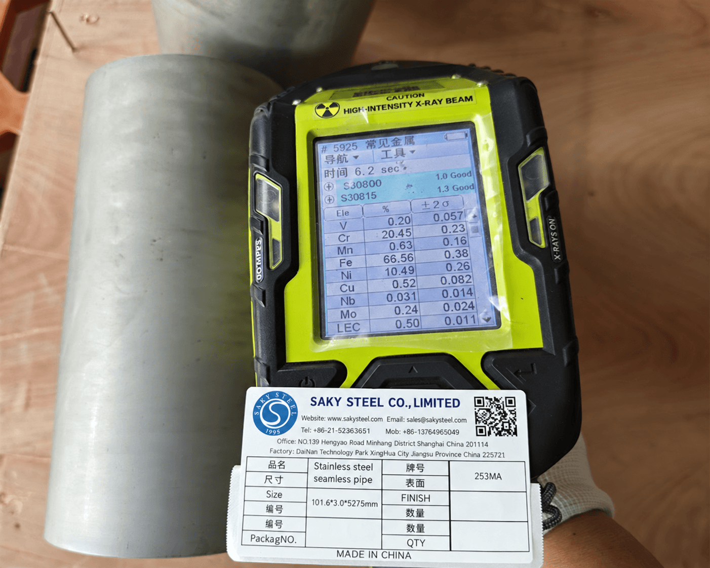 253MA UNS S30815 stainless steel seamless pipe PMI composition verification
