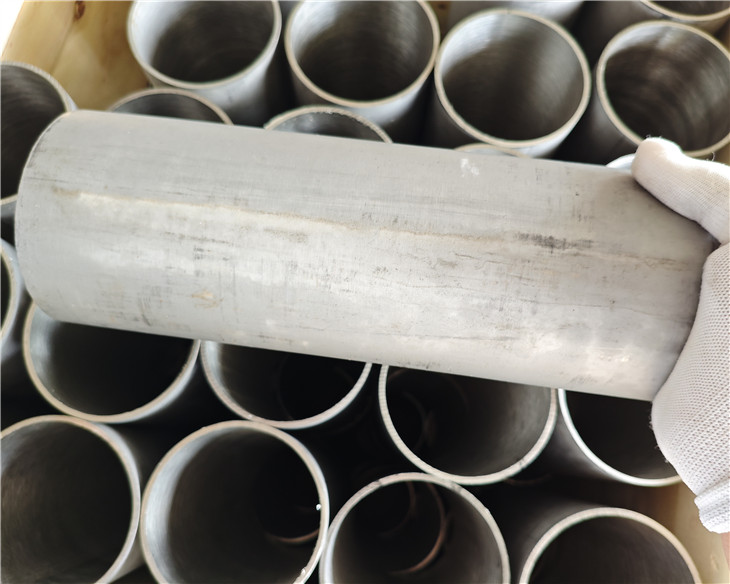 253MA-SEAMLESS-PIPE-PRODUCT