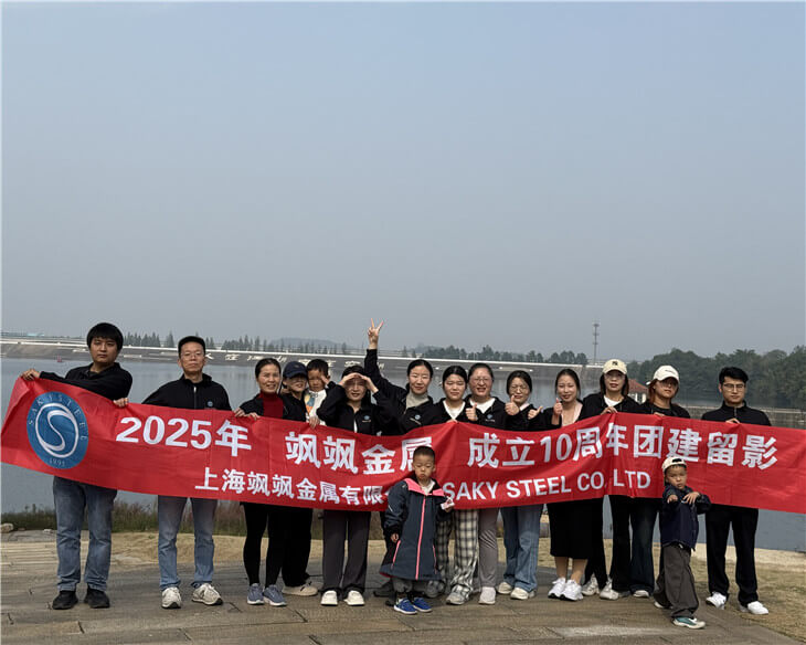 SAKY STEEL Building Trip to Yixing