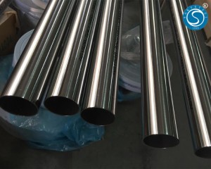 Aziende produttrici di tubi decorativi in ​​acciaio inossidabile Tubo - Tubo in acciaio inossidabile lucidato - Acciaio Saky