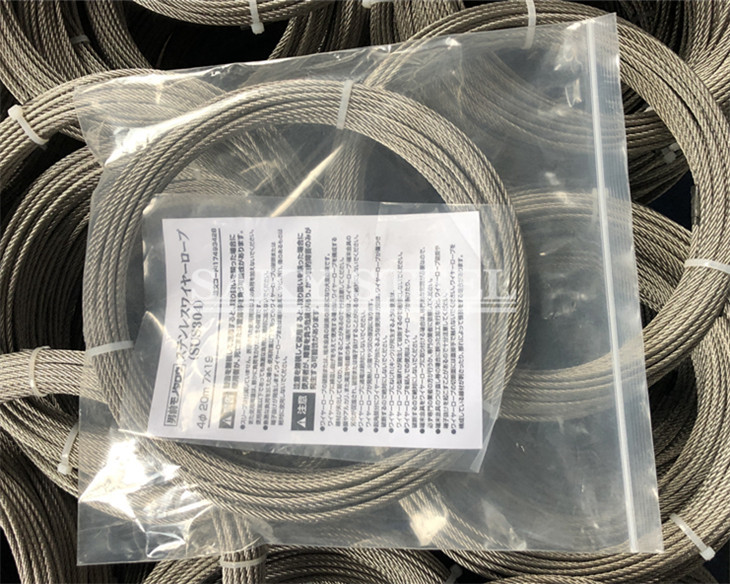 Chinese wholesale SS Soft Wire - 304 316 stainless steel cable – Saky Steel