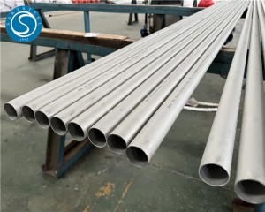 https://www.sakysteel.com/304-stainless-steel-simless-pipe.html