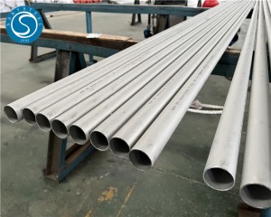 https://www.sakysteel.com/304-stainless-steel-seamless-pipe.html