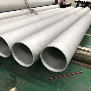 304 seamless pipe (21)