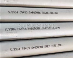304 Stainless Steel Seamless Sodina