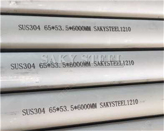 304 stainless steel seamless pipe