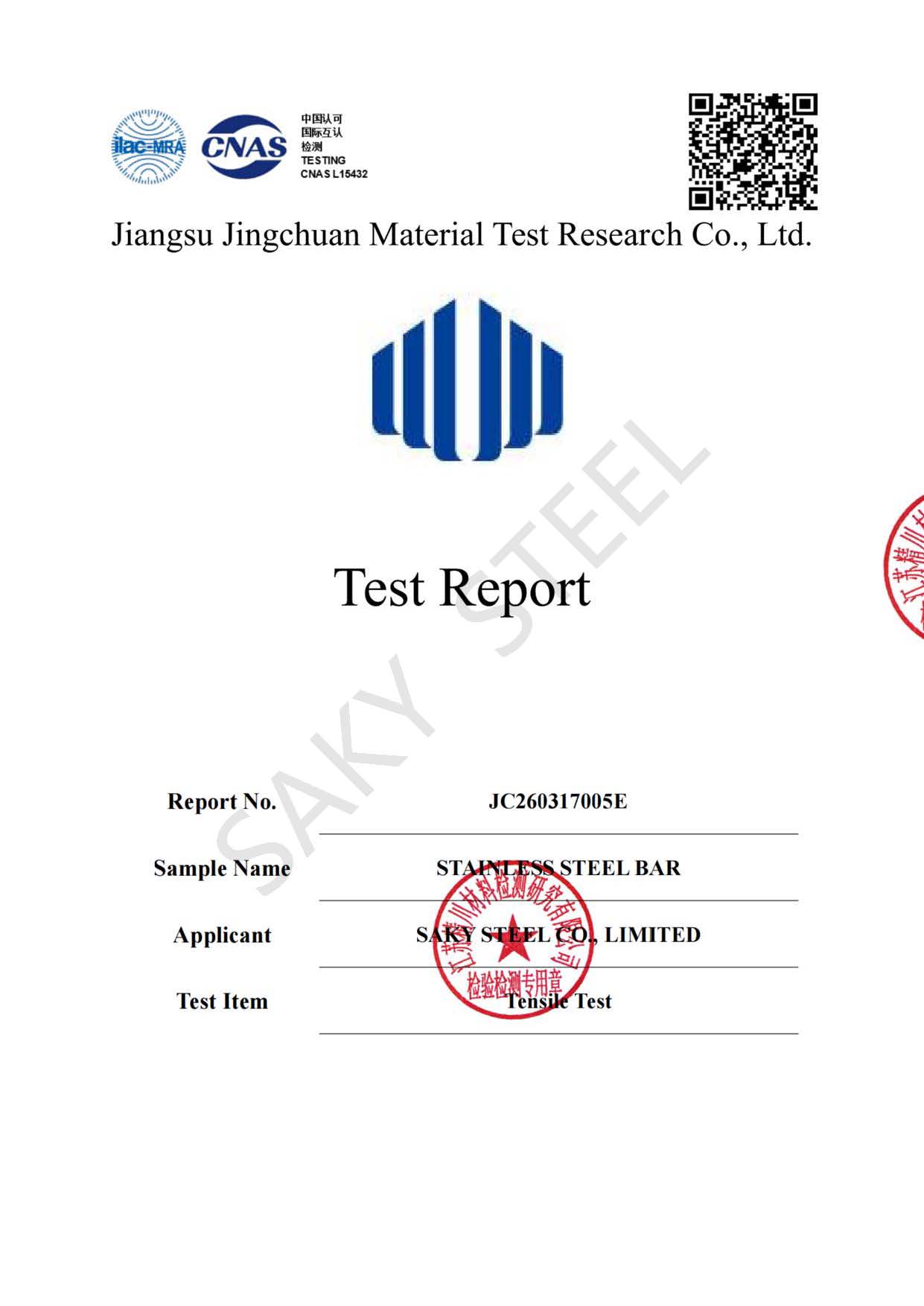 Stainless Steel Bar Test Report Cover