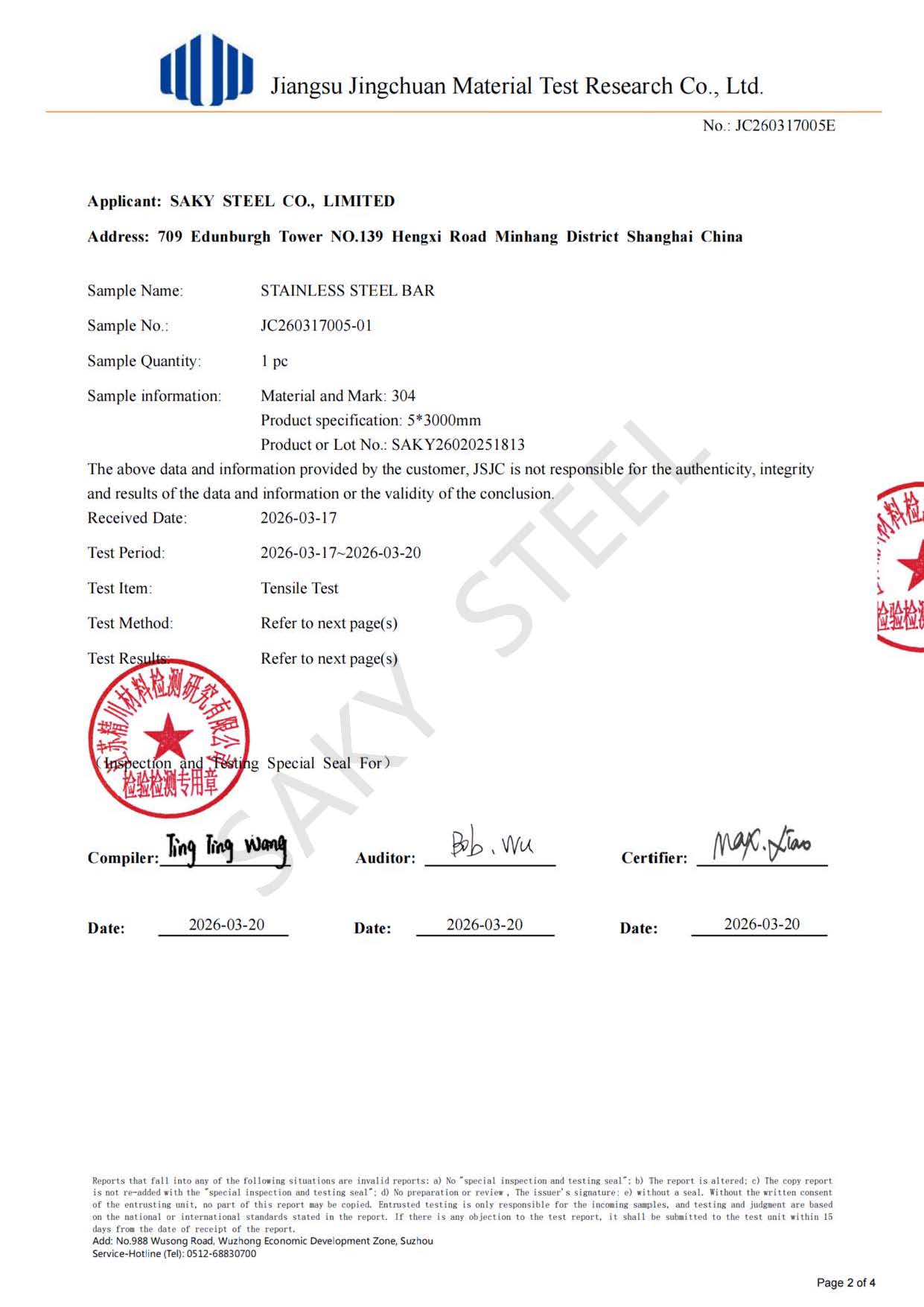 Stainless Steel Bar Test Report Information