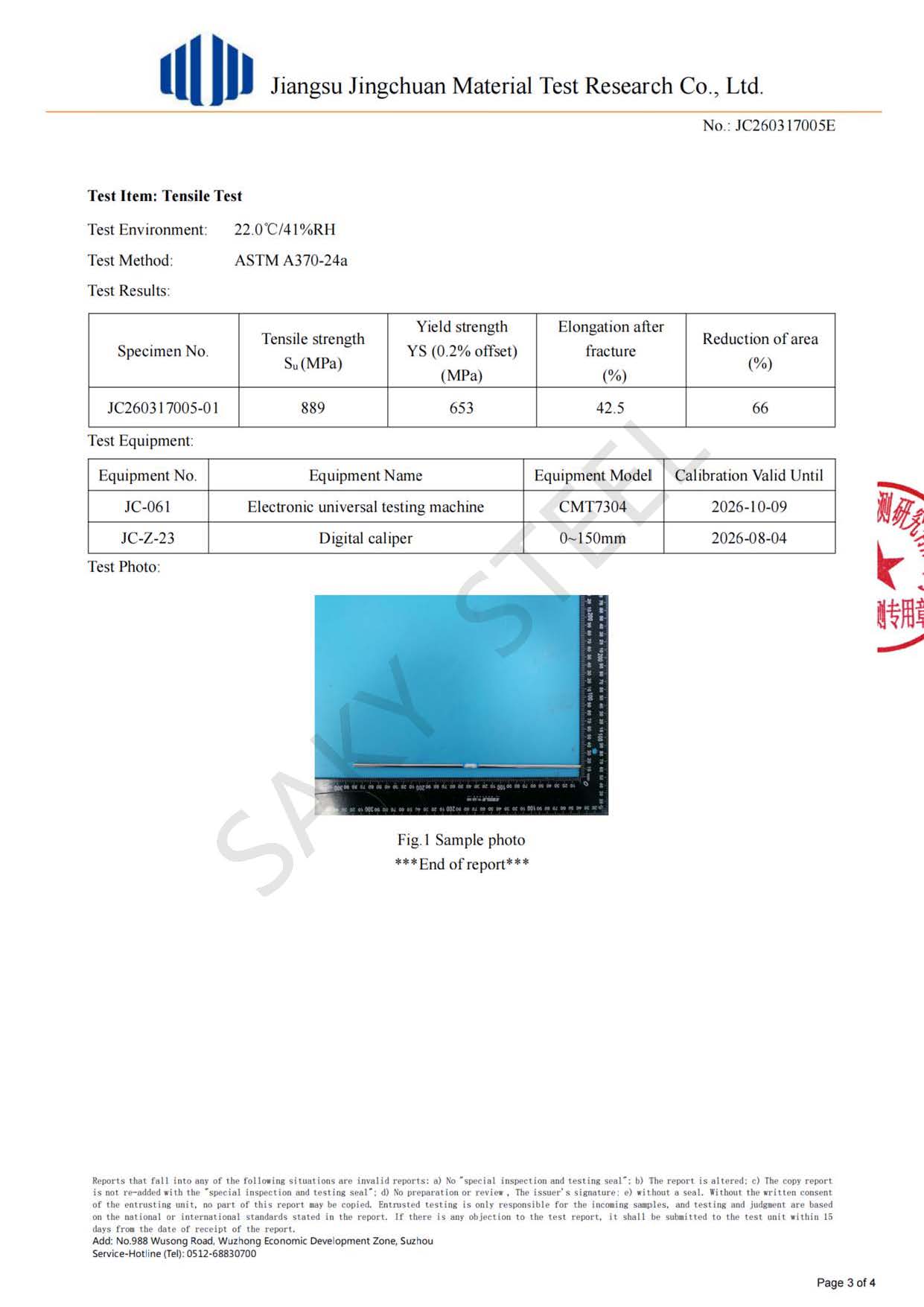 Stainless Steel Bar Tensile Test Report
