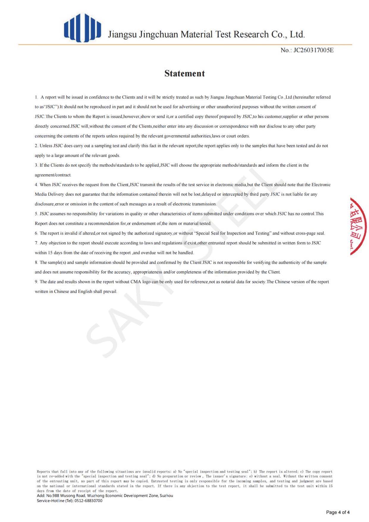 Stainless Steel Bar Test Report Statement