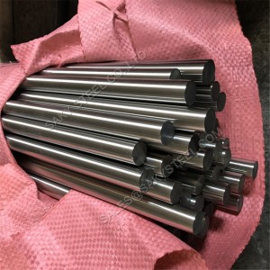 310S Stainless steel bar  (2)